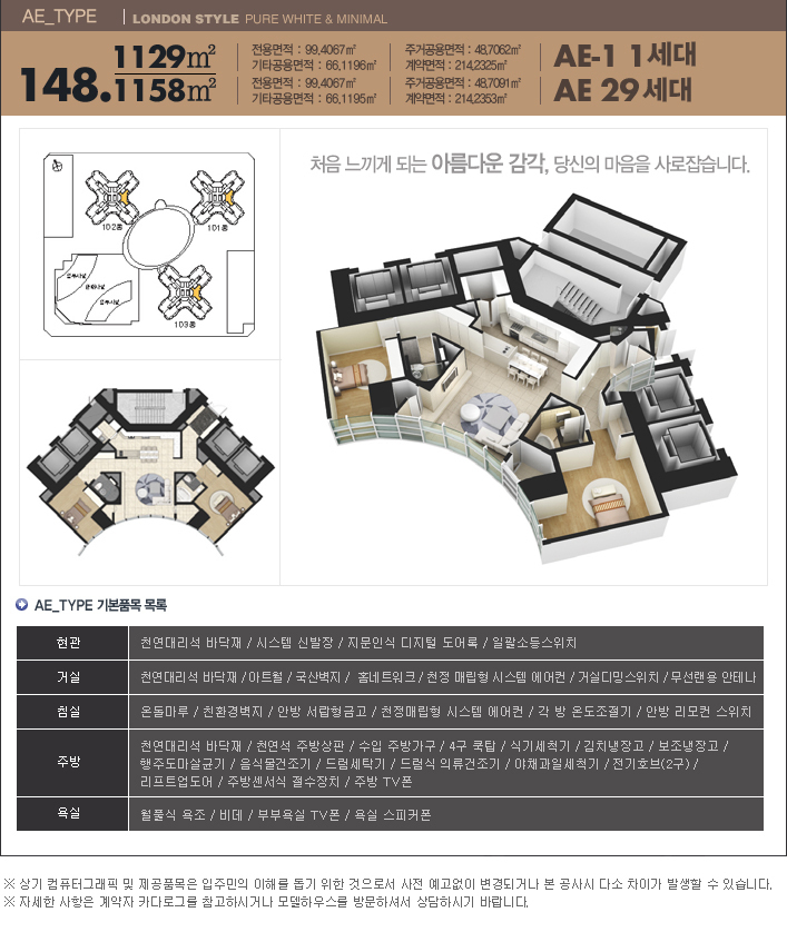 이미지명
