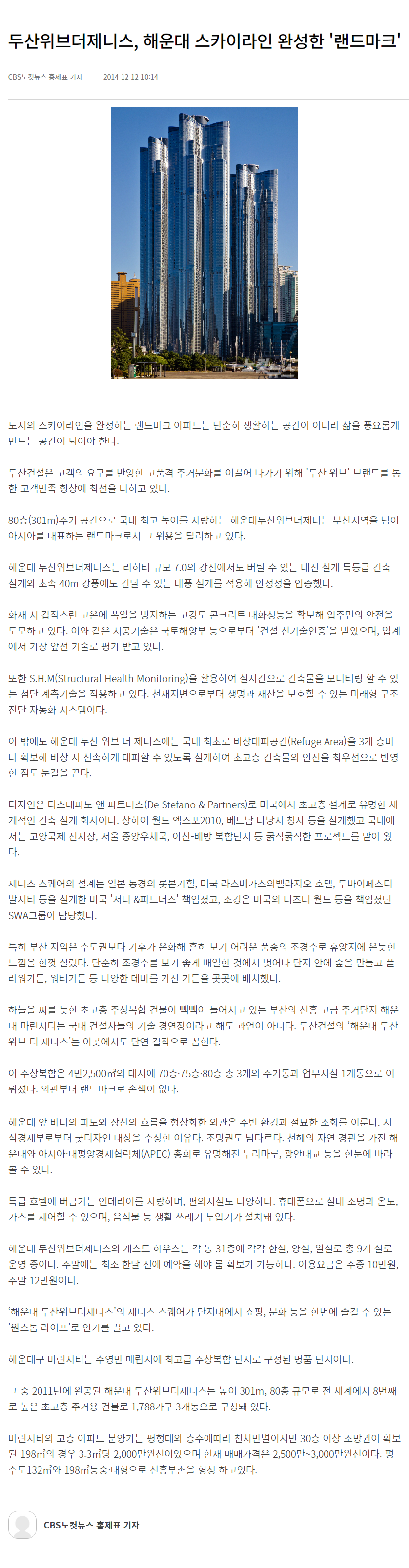 이미지명