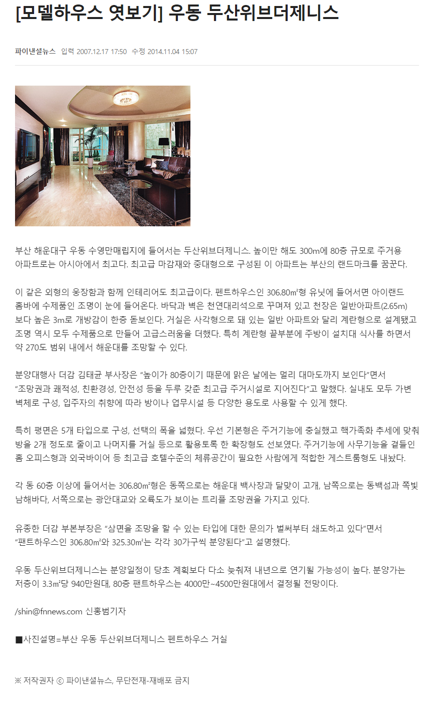 이미지명
